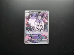 Houndstone 145/132 Illustration Rare IR Holo Mega Evolution Pokemon TCG Card - Image 1