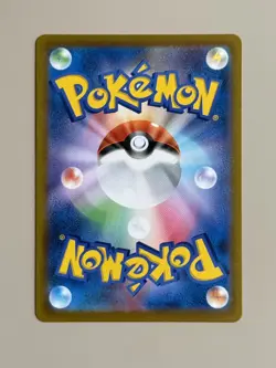Cubone (Master Ball Pattern) 104/165 Sv2a: Pokemon Card 151 Holo (Korean) - Image 2