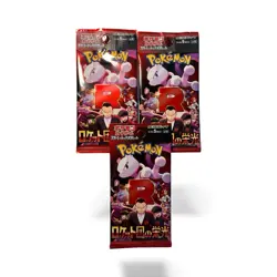 Pokemon Booster 3x The Glory of Team Rocket I Japanische Booster Packs - Image 1