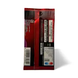 Pokemon Booster 3x The Glory of Team Rocket I Japanische Booster Packs - Image 3