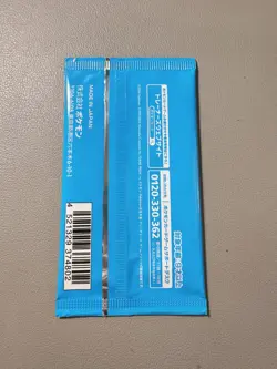 1x SEALED Pokemon Scarlet & Violet Summer is Here! JAPANESE Promo Pack!! - Image 2