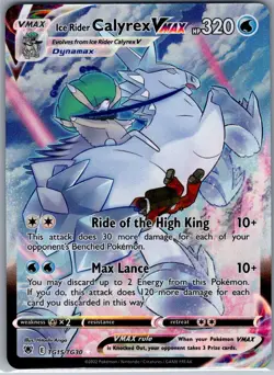 Ice Rider Calyrex VMAX TG15/TG30 Astral Radiance - Pokemon Card - NM - Image 1