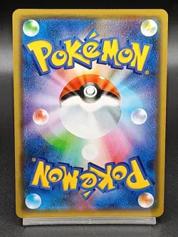 Lucario & Melmetal GX RR 083/173 SM12a GX Tag Team - Pokemon Japanese A31 - Image 2