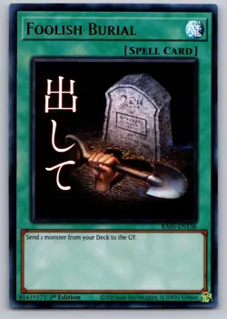 FOOLISH BURIAL RA05-EN138 ULTRA RARE RARITY COLLECTION 5 YU-GI-OH NM/M - Image 1