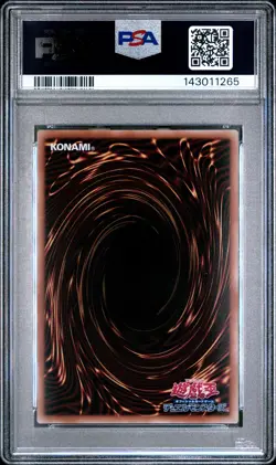 2024 QUARTER CENTURY SECRET RARE #JP018 DARK MAGICIAN OF CHAOS PSA 10 - Image 2