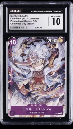 2023 ONE PIECE JAPANESEPROMO CARDS #P-041MONKEY D. LUFFY CGC 10 GEMMINT - Image 1