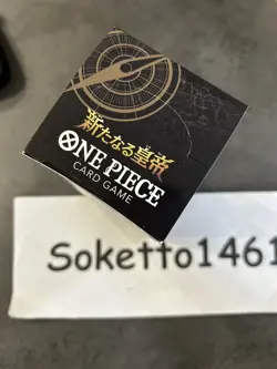 ONE PIECE Card Game The Four Emperors OP-09 booster box Bandai Japanese New - Image 2