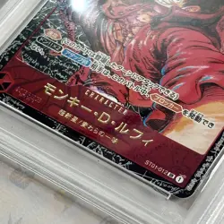 Monkey D Luffy ST01-012 PSA 10 1st Anniversary One Piece Promo Card - Image 2