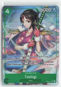Tashigi (Alternate Art) EB03-018 Extra Booster: One Piece Heroines Edition - Image 1