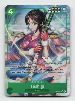 Tashigi (Alternate Art) SR Extra Booster: One Piece Heroines Edition EB03-018 NM - Image 1