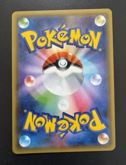 Pokemon Card Charizard 013/095 Holo Rare SM9 Tag Bolt Japanese Near Mint - Image 2