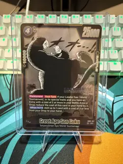 Great Ape Son Goku (SR) DBS Fusion World Card Game: Manga Booster SB01 - Image 1