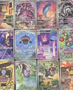 100x Pokemon Japanese AR / CHR Cards Bundle NO DUPLICATES NM Art Rare Mixed Sets - Image 1
