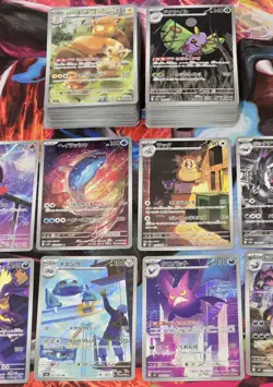 100x Pokemon Japanese AR / CHR Cards Bundle NO DUPLICATES NM Art Rare Mixed Sets - Image 3