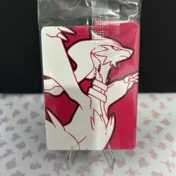 Pokemon TCG: Scarlet & Violet Promo - SVP210 - Tornadus (Sealed) - Image 2