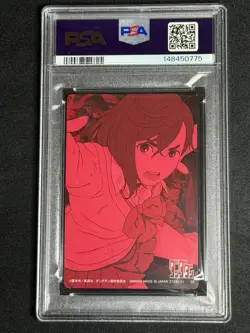 2025 Japanese Card Wafer Dandadan Momo #20 PSA 9 MINT WAIFU LOW POP RARE ANIME - Image 2