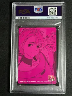 2025 Japanese Card Wafer Dandadan Aira #23 PSA 9 MINT WAIFU LOW POP RARE ANIME - Image 2