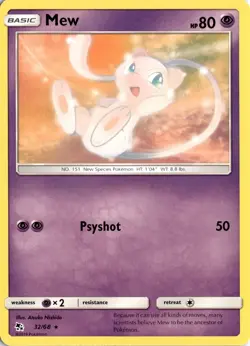 Mew 32/68 Hidden Fates Pokemon Card TCG - Image 1