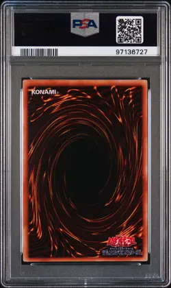 1999 YU-GI-OH! JAPANESE VOLUME 3 LEFT LEG OF THE FORBIDDEN ONE PSA 8 - Image 2