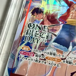 Monkey D Luffy ST10-006 DAY 24 2024 ACE 10 One Piece Promo Card Japanese JP - Image 2