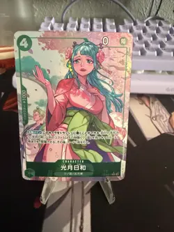 Kouzuki Hiyori Parallel EB01-013 R Memorial Collection ONE PIECE Card Game JP NM - Image 1