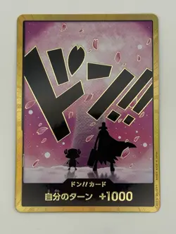 One Piece CCG Japanese DON!! Card Tony Tony Chopper Gold PRB-02 THE BEST vol.2 - Image 1