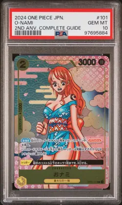 2024 ONE PIECE JPN PROMOS #101 O-NAMI PSA 10 - Image 1
