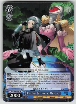 Fuuka & Lucia: Reload Persona 3 Reload P3/SE46-E48N NM Weiss Schwarz - Image 1