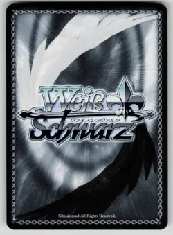 Fuuka & Lucia: Reload Persona 3 Reload P3/SE46-E48N NM Weiss Schwarz - Image 2