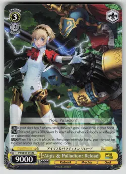 Aigis & Palladion: Reload Persona 3 Reload P3/SE46-E15N NM Weiss Schwarz - Image 1