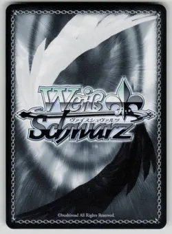Aigis & Palladion: Reload Persona 3 Reload P3/SE46-E15N NM Weiss Schwarz - Image 2