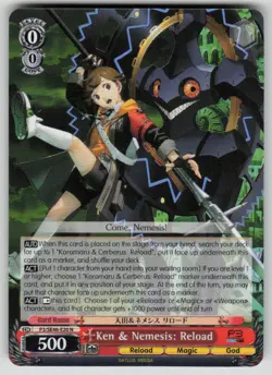 Ken & Nemesis: Reload Persona 3 Reload P3/SE46-E20N NM Weiss Schwarz - Image 1