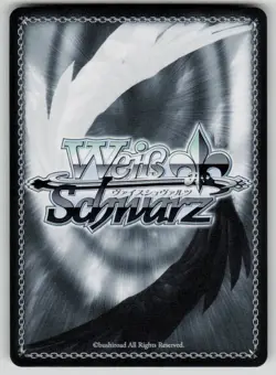 Shinjiro & Castor: Reload Persona 3 Reload P3/SE46-E36N NM Weiss Schwarz - Image 2