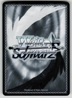 Koromaru & Cerberus: Reload Persona 3 Reload P3/SE46-E33N NM Weiss Schwarz - Image 2