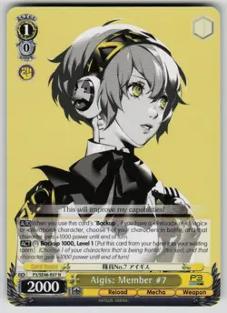 Aigis: Member #7 Persona 3 Reload P3/SE46-E07N NM Weiss Schwarz - Image 1