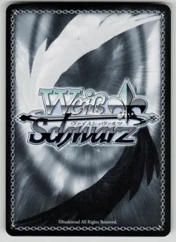 Aigis: Member #7 Persona 3 Reload P3/SE46-E07N NM Weiss Schwarz - Image 2