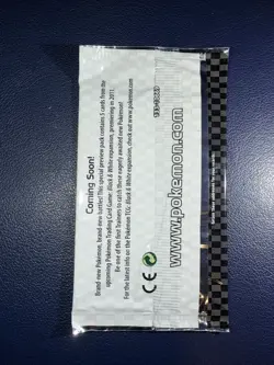 Black & White Preview Booster Pack (Pokemon, TCG Trading Cards) SEALED - Image 2