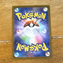 Pokemon Card Deerling AR 091/086 SV11W White Flare Japanese NM - Image 2