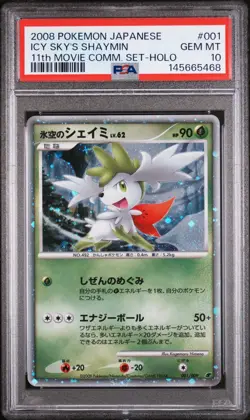 Pokemon Card Icy Sky's Shaymin 001/009 Holo 11th Movie Promo PSA 10 GEM MINT - Image 1