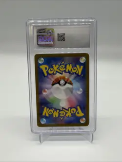 Mewtwo 183 Sv2a: Pokemon Card 151 Holo (Japanese) Slab - CGC NM/MINT+ 8.5 - Image 2