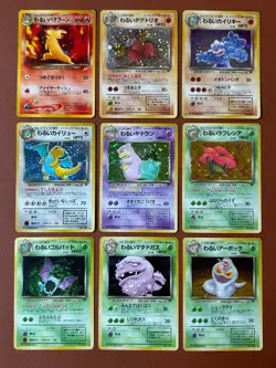 Dark Typhlosion #157 Team Rocket Set Vintage 1996 Japanese Pokemon card TCG P689 - Image 1