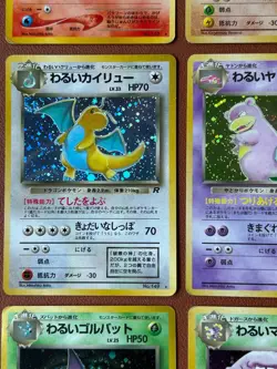 Dark Typhlosion #157 Team Rocket Set Vintage 1996 Japanese Pokemon card TCG P689 - Image 4