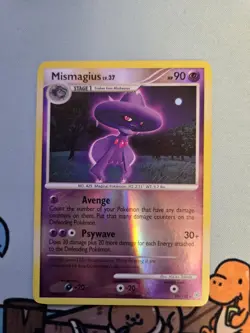 [LP] Mismagius 10/130 2007 Diamond & Pearl Base Pokemon Card Reverse Holo Rare - Image 1