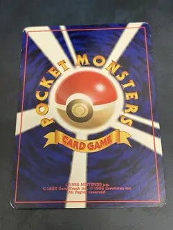 Arcade Game Trainer Japanese Pokemon Card Japan Gold Silver New World Banned LP - Image 4