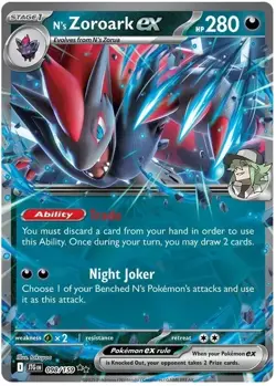 N's Zoroark ex 098/159 SV Journey Together Double Rare Pokemon NM - English - Image 1