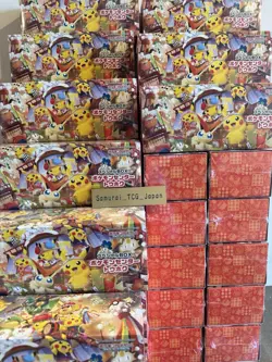 Pokemon TCG Center Tohoku Special Box Pikachu Promo Japanese Factory Sealed - Image 2