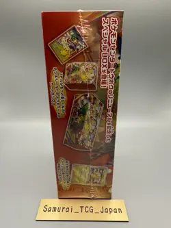 Pokemon TCG Center Tohoku Special Box Pikachu Promo Japanese Factory Sealed - Image 3