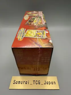 Pokemon TCG Center Tohoku Special Box Pikachu Promo Japanese Factory Sealed - Image 4
