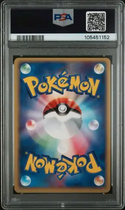 Pokemon Manectric Holo Japanese Magma Vs. Aqua 1st 039/080 PSA 10 Gem Mint - Image 2