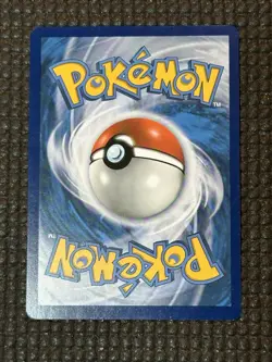Latias Prism Star 107/168 Pokemon TCG Celestial Storm - Image 4